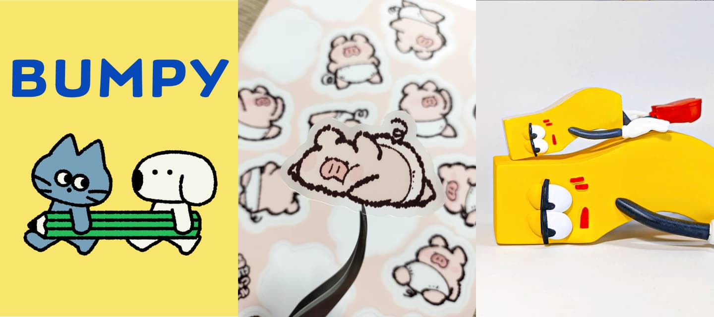 雜貨控週末衝!10週年最大規模「Pinkoi市集」逛爆:530間品牌、展區地圖攻略 雜貨控週末衝!10週年最大規模「Pinkoi市集」逛爆:530間品牌、展區地圖攻略