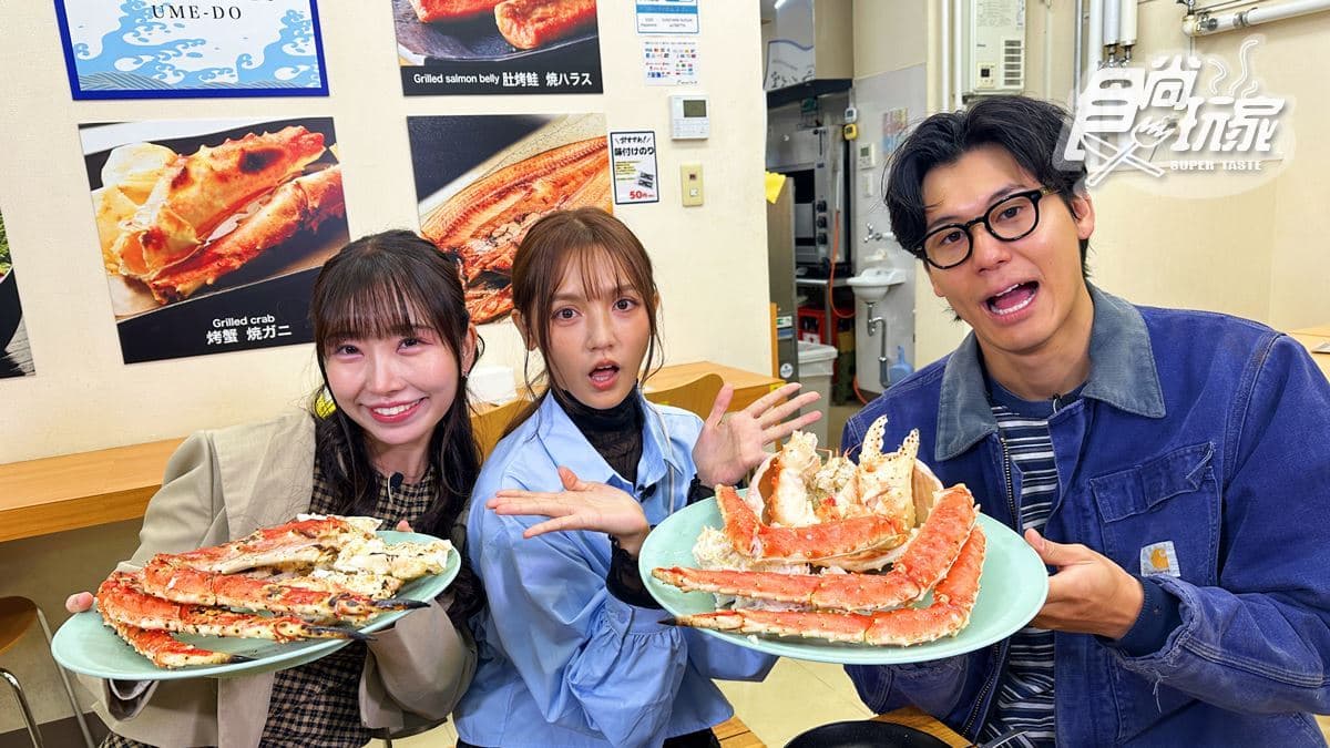 超人氣「水果蛋糕捲」!風田、朵拉吃日本美食|11/7《熱血48小時》店家資訊