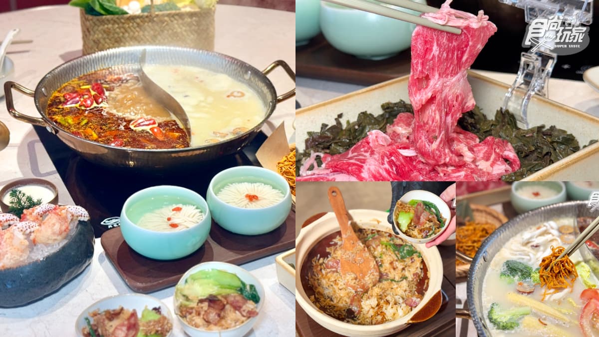 「撈王鍋物」買一送一來了!3大開幕優惠+推薦必點一覽,自助吧甜點吃到飽