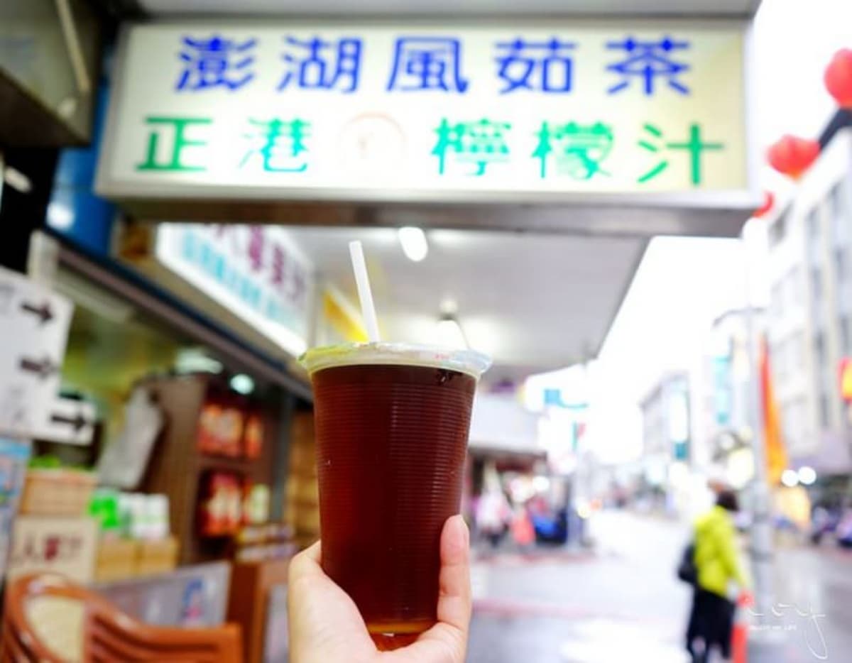 澎湖伴手禮10間推薦!百年鹹餅、古早味黑糖糕,必買清單一次收 澎湖伴手禮10間推薦!百年鹹餅、古早味黑糖糕,必買清單一次收