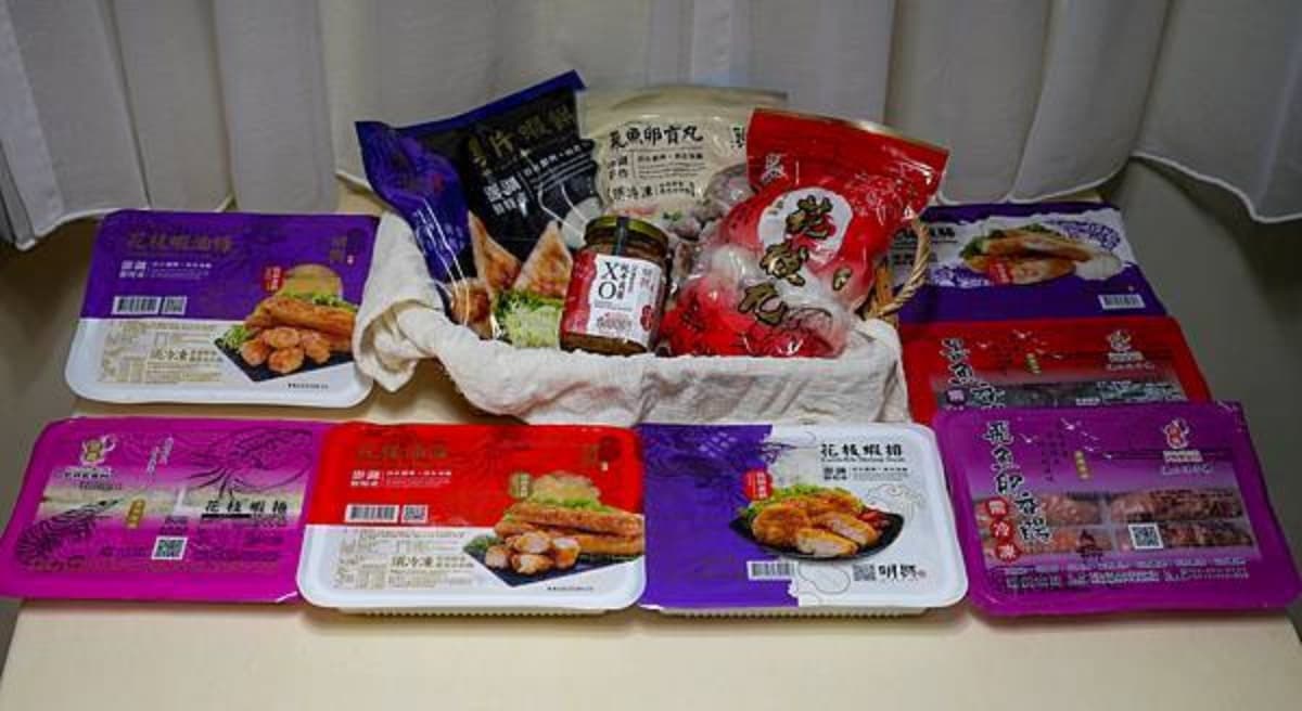 澎湖伴手禮10間推薦!百年鹹餅、古早味黑糖糕,必買清單一次收 澎湖伴手禮10間推薦!百年鹹餅、古早味黑糖糕,必買清單一次收