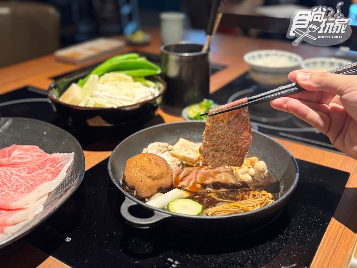 WAGYU CLUB shabushabu 信義A4店