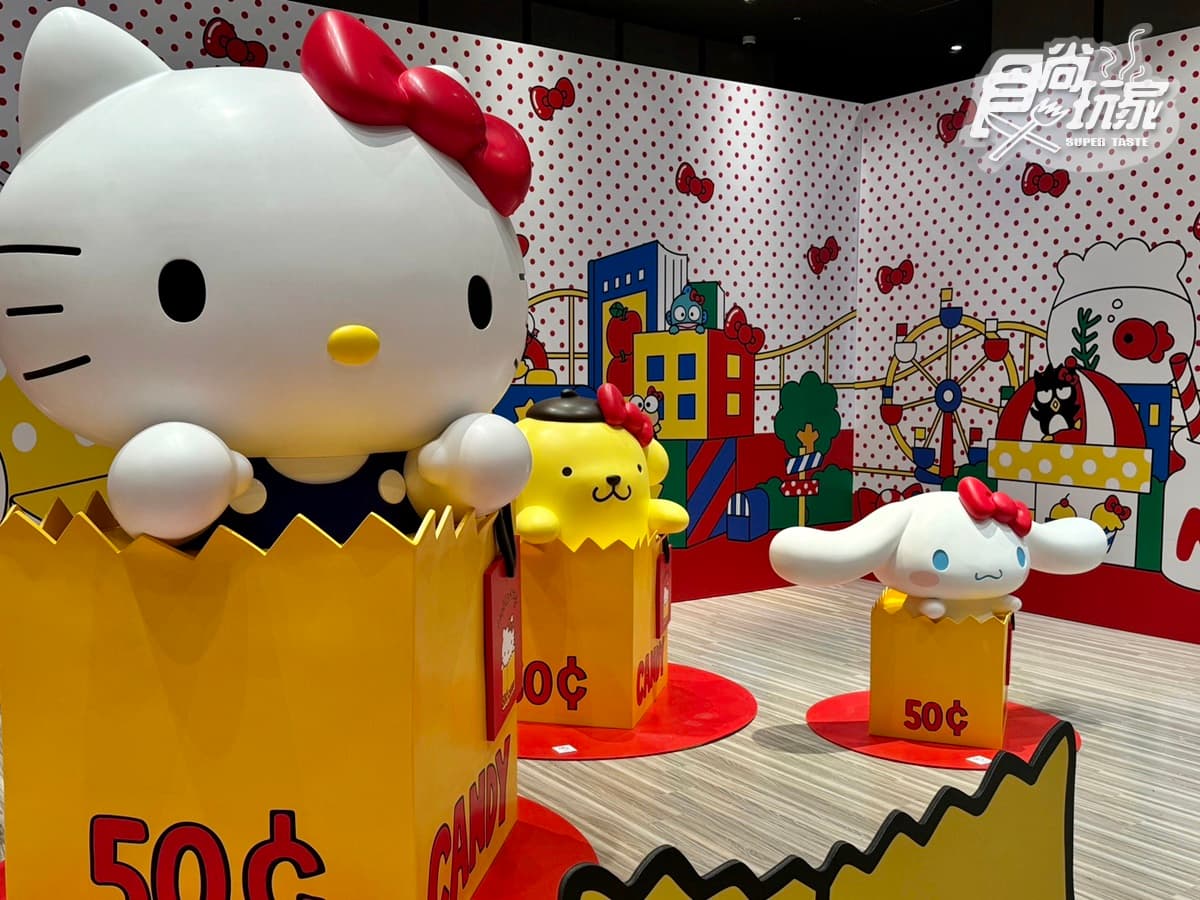 史上最大規模「Hello Kitty展」登台!50週年特展海外首站直擊,打卡亮點一覽 史上最大規模「Hello Kitty展」登台!50週年特展海外首站直擊,打卡亮點一覽