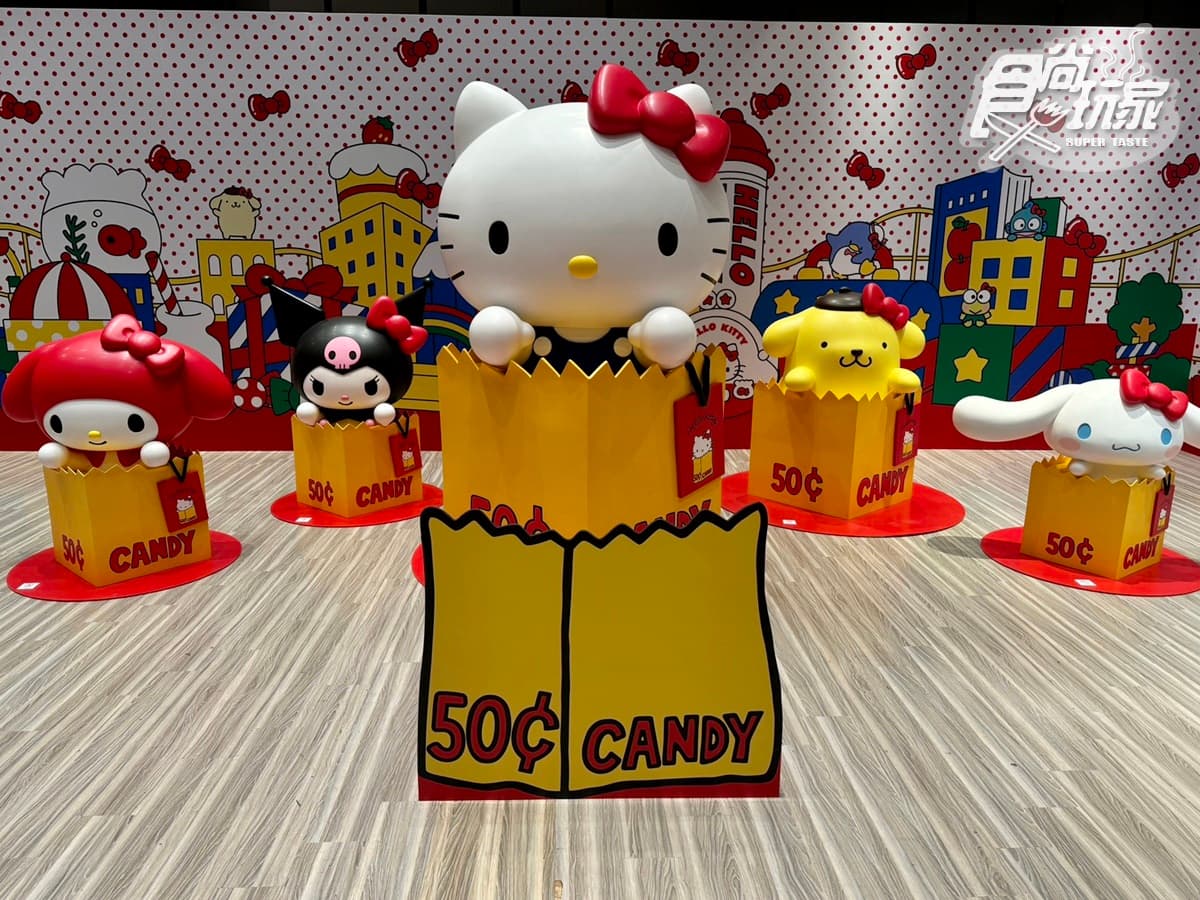 史上最大規模「Hello Kitty展」登台!50週年特展海外首站直擊,打卡亮點一覽 史上最大規模「Hello Kitty展」登台!50週年特展海外首站直擊,打卡亮點一覽