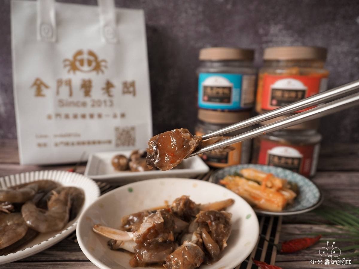 金門人最推這5款伴手禮!不只貢糖、高粱,金門伴手禮必買TOP10 金門伴手禮推薦2:高粱嗆蟹