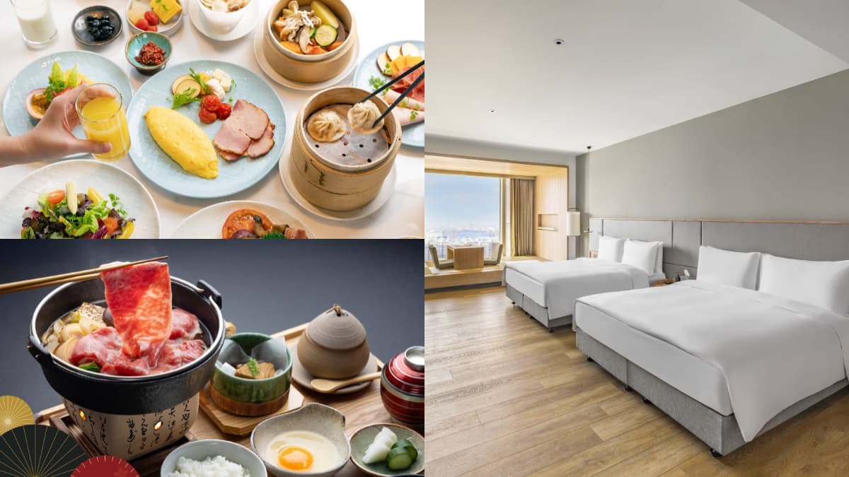 國旅普發萬元放大術!台北凱達萬元爽住3晚、高雄承億酒店買1晚送1晚