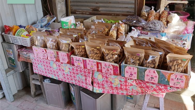 國賓食品店 img