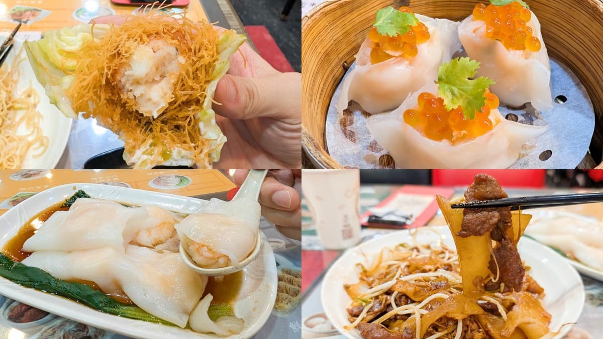 新北耶誕城1日遊推薦!板橋景點、美食全攻略:林家花園光雕秀、必吃海景饅頭 板橋一日遊美食推薦:港豐撈麵飯堂