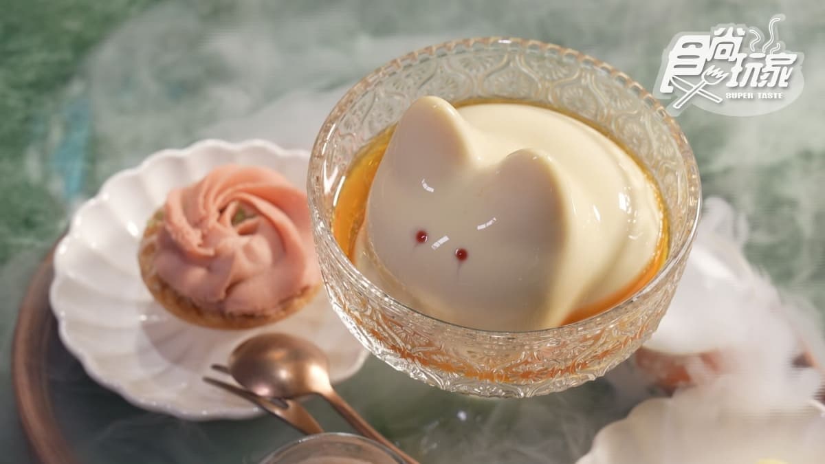 醴茶(大正浪漫主題餐廳)