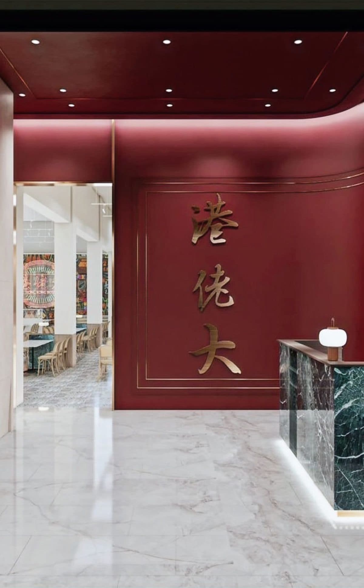 港點吃到飽推薦!360元起開吃70道美食,片皮鴨、燒臘、蒸點無限夾 港點吃到飽推薦!360元起開吃70道美食,片皮鴨、燒臘、蒸點無限夾