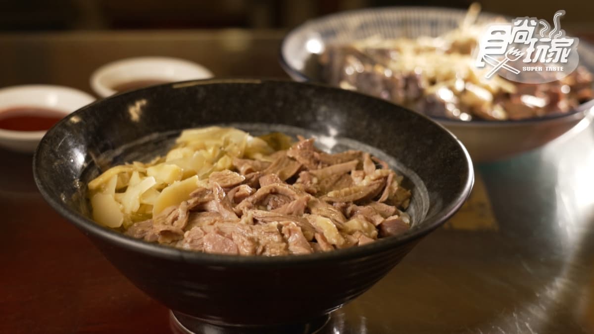 美村鴨肉飯 img