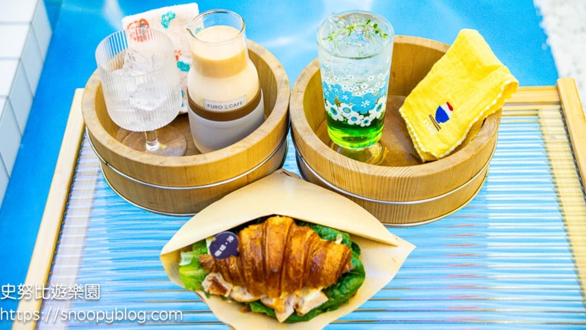 咖啡浴 FURO CAFE img