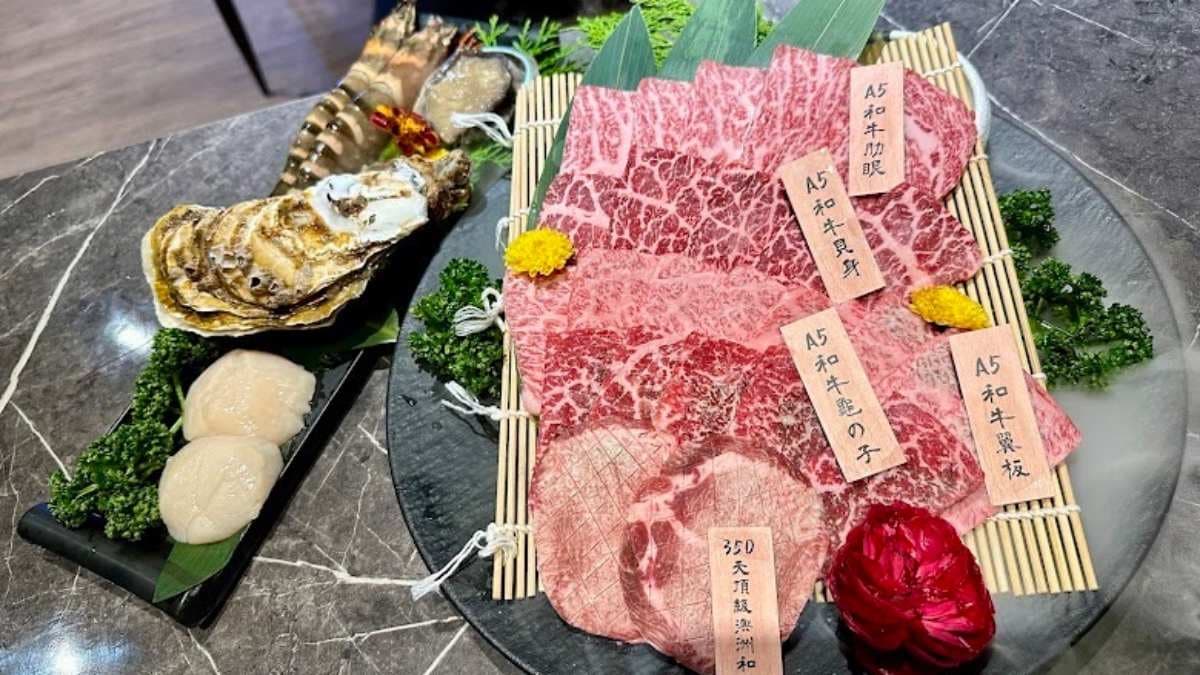 知山田頂級燒肉店