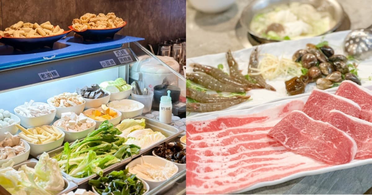 2026台北火鍋懶人包!25家推薦名單:黃仁勳愛店、350元雙主餐、豬油拌飯吃到飽 2026台北火鍋懶人包!25家推薦名單:黃仁勳愛店、350元雙主餐、豬油拌飯吃到飽