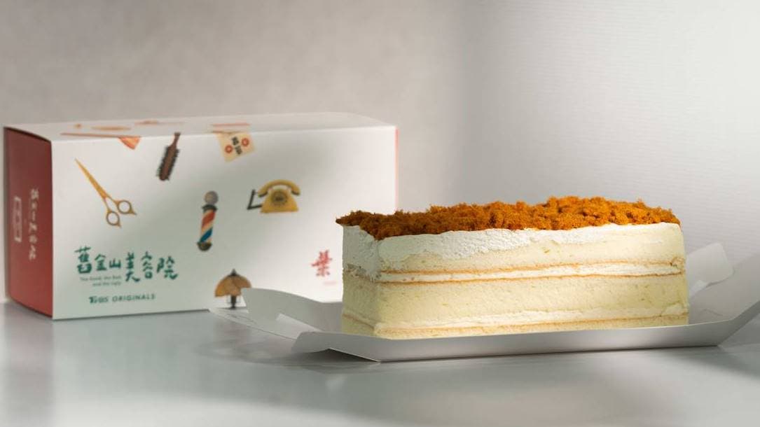 紅葉蛋糕打破59年傳統!攜手《舊金山美容院》首度推鹹甜蛋糕「豆漿X肉鬆」