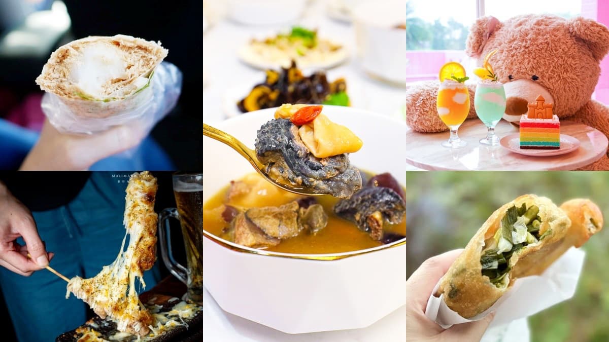 宜蘭礁溪美食激推25家!必吃蔥油餅、隱藏版深夜食堂、頂級日式咖啡牛乳