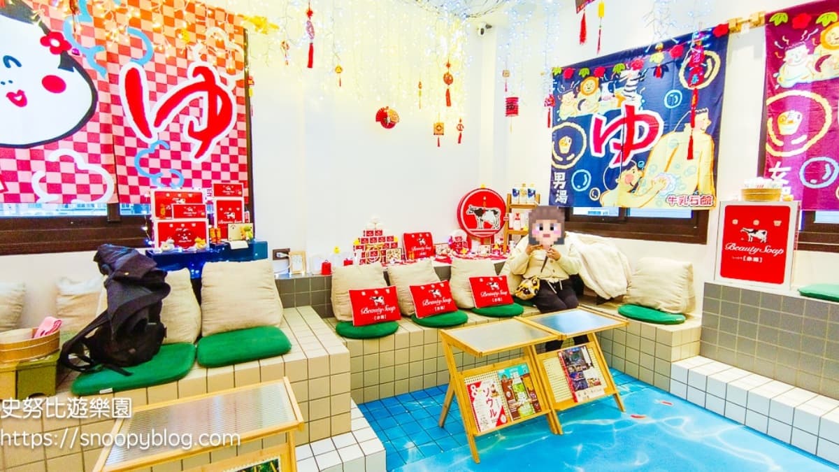 宜蘭礁溪美食激推25家!必吃蔥油餅、隱藏版深夜食堂、頂級日式咖啡牛乳 宜蘭礁溪美食激推25家!必吃蔥油餅、隱藏版深夜食堂、頂級日式咖啡牛乳