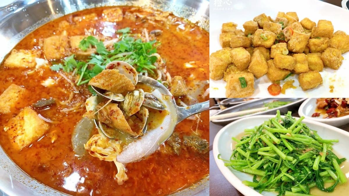 宜蘭礁溪美食激推25家!必吃蔥油餅、隱藏版深夜食堂、頂級日式咖啡牛乳 宜蘭礁溪美食激推25家!必吃蔥油餅、隱藏版深夜食堂、頂級日式咖啡牛乳