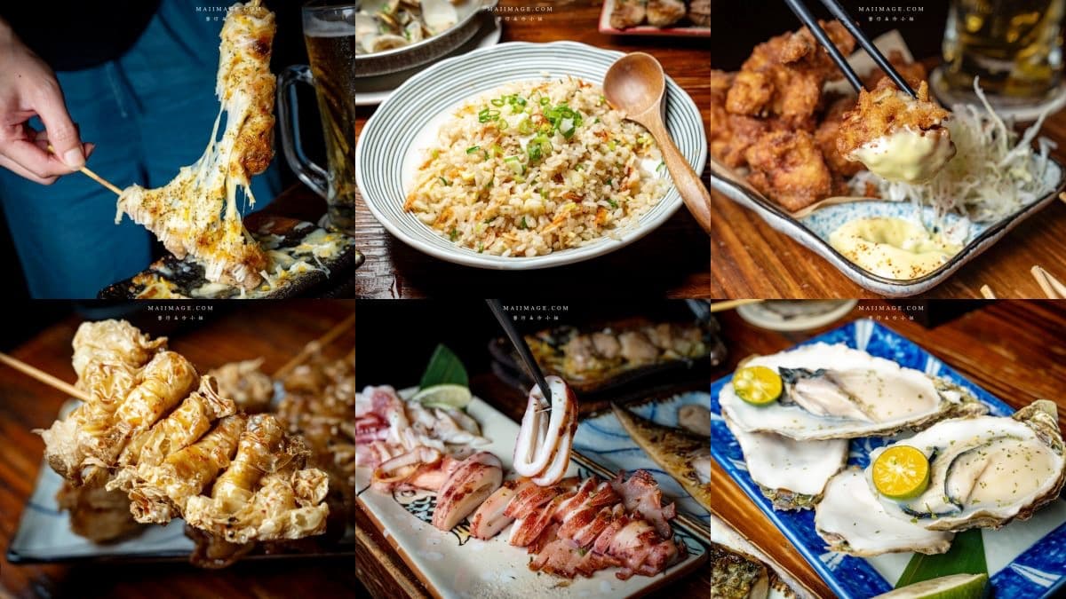 宜蘭礁溪美食激推25家!必吃蔥油餅、隱藏版深夜食堂、頂級日式咖啡牛乳 宜蘭礁溪美食激推25家!必吃蔥油餅、隱藏版深夜食堂、頂級日式咖啡牛乳