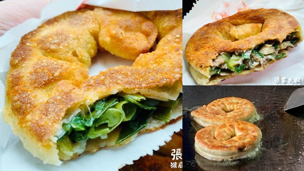 宜蘭礁溪美食激推25家!必吃蔥油餅、隱藏版深夜食堂、頂級日式咖啡牛乳 宜蘭礁溪美食激推25家!必吃蔥油餅、隱藏版深夜食堂、頂級日式咖啡牛乳