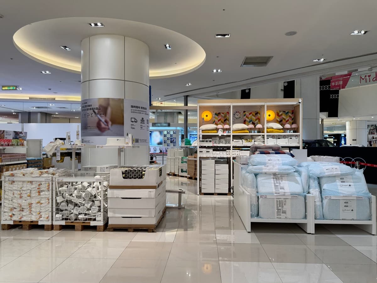 IKEA首度進駐宜蘭!快閃店這天起開逛,超夯甜甜圈燈、鯊魚玩偶150款商品買爆 IKEA首度進駐宜蘭!快閃店這天起開逛,超夯甜甜圈燈、鯊魚玩偶150款商品買爆