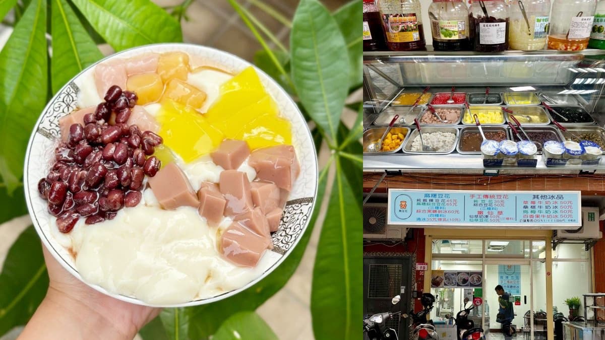 跟著老饕探店去!中壢美食15家:玻璃屋燒肉、烈焰燒酒雞、5星好評麻辣鍋 跟著老饕探店去!中壢美食15家:玻璃屋燒肉、烈焰燒酒雞、5星好評麻辣鍋