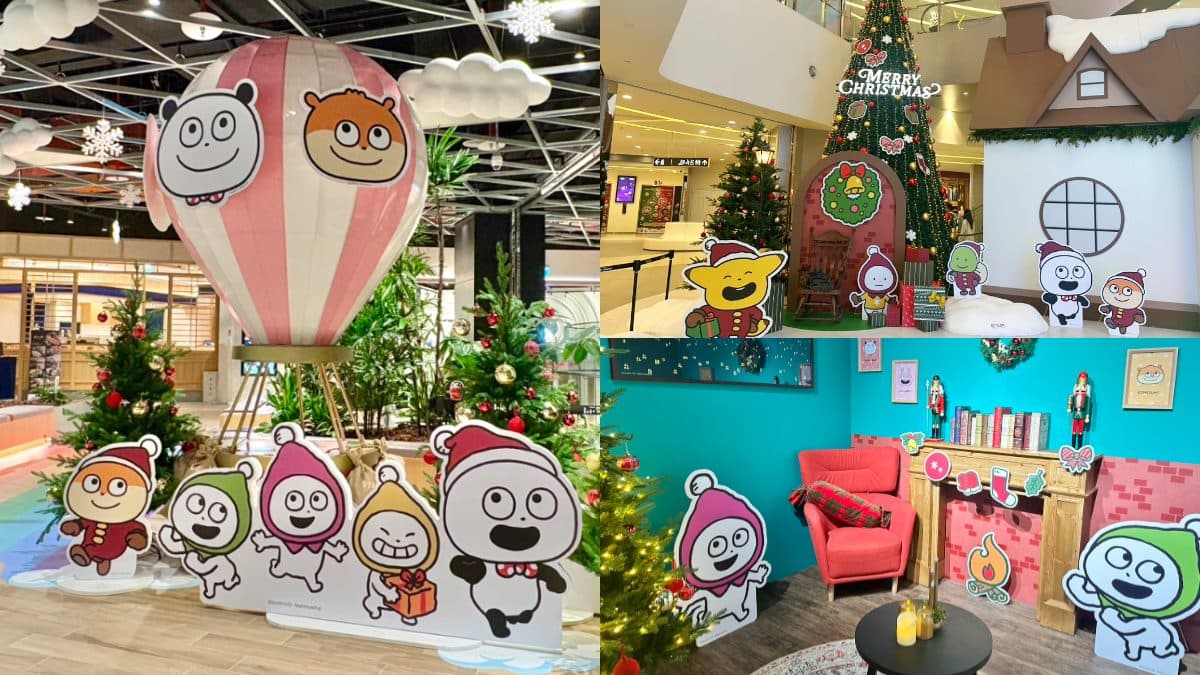 打卡最萌「聖誕夢幻小鎮」!戀愛兔、開心熊貓6大造景,再送3款造型紙帽