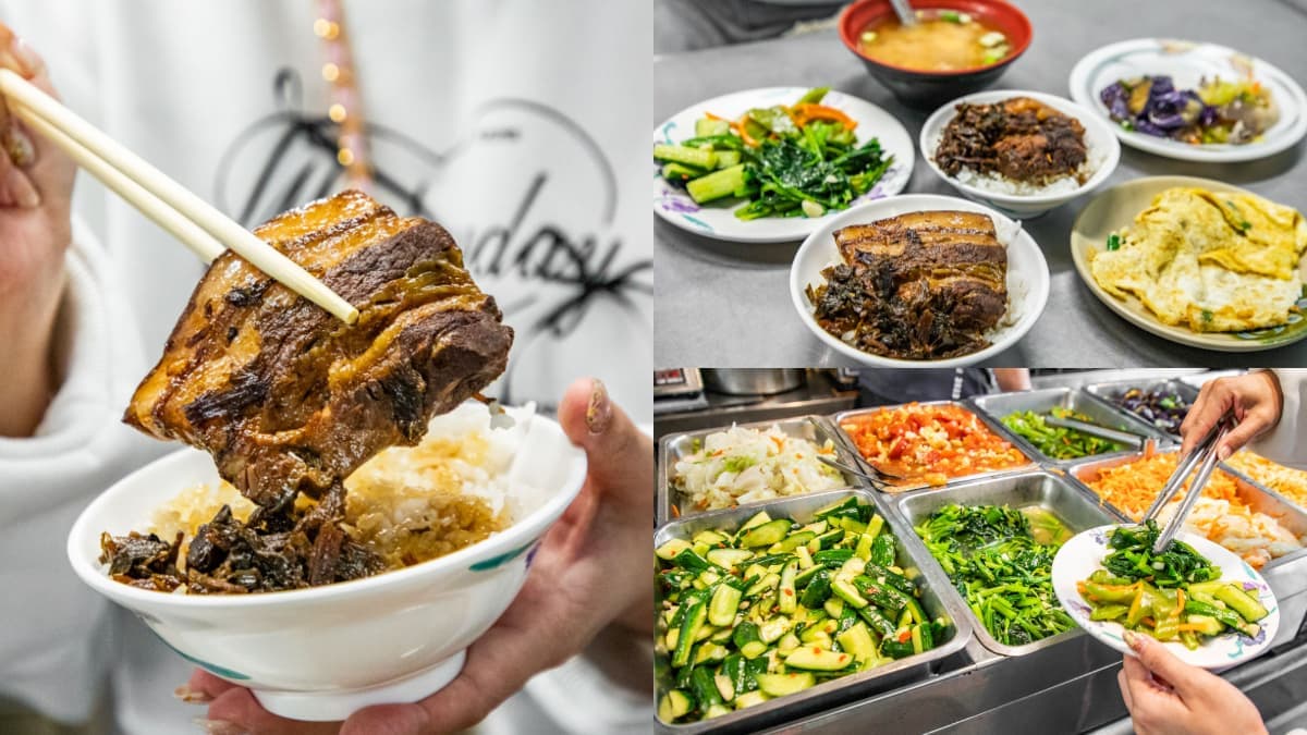 彰化不只爌肉飯!在地激推「梅干扣肉」飄香數十年,肥嫩五花肉入口超銷魂