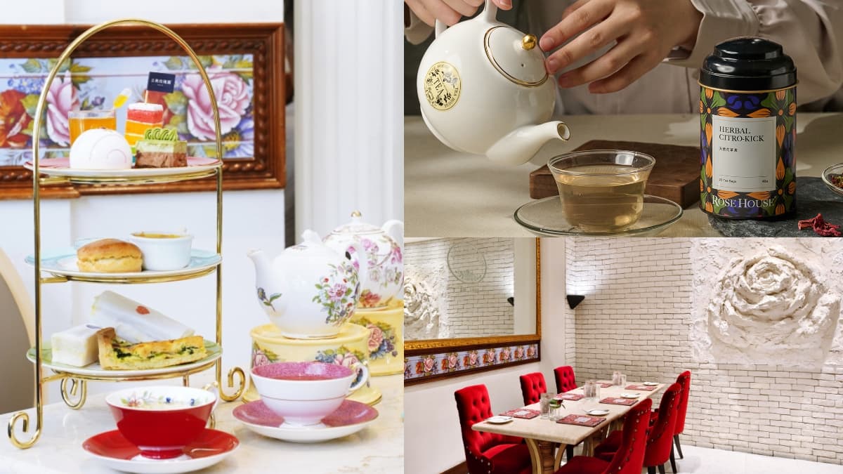 古典玫瑰園買一送一!冬日5款「經典花果茶」暖心開喝,1000份免費手刀領
