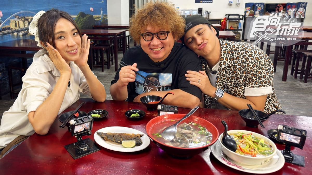 爆紅伴手禮「寒天布丁蛋糕」!納豆、舒涵吃北部美食|11/19《2天1夜go》店家資訊