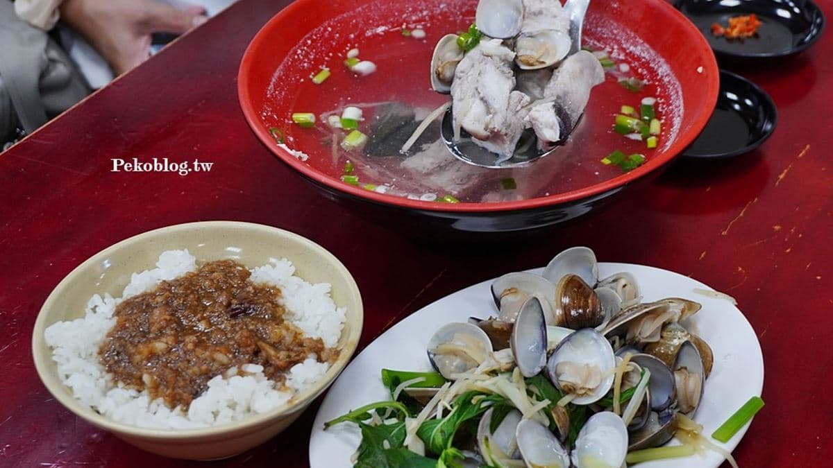 阿芬鮮魚湯 img