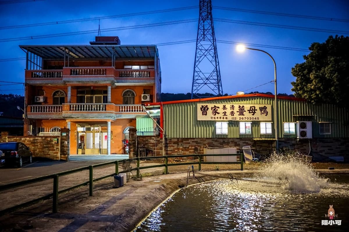 不只阿婆壽司!嫁來這裡才知道⋯鶯歌媳婦私藏在地美食40家 不只阿婆壽司!嫁來這裡才知道⋯鶯歌媳婦私藏在地美食40家