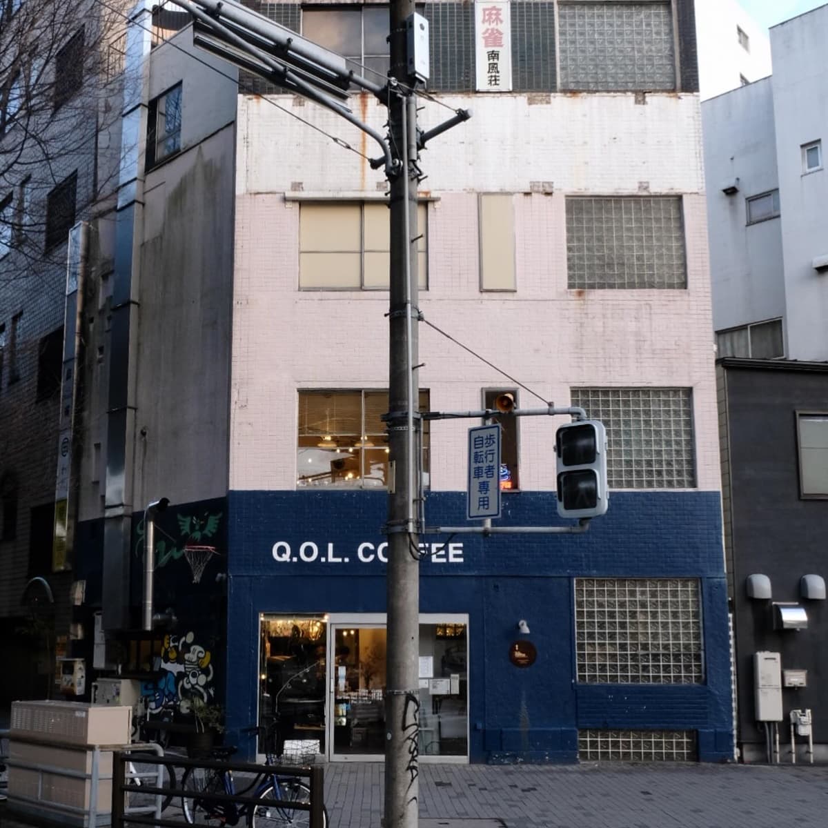 最強咖啡市集在台灣!日本最大「東京咖啡節」首登台,40家台日名店、送淺嚐杯 最強咖啡市集在台灣!日本最大「東京咖啡節」首登台,40家台日名店、送淺嚐杯