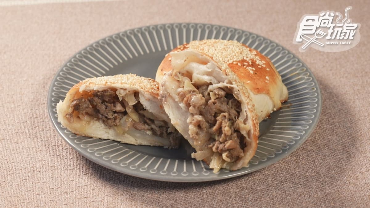 阿凡堤新疆羊肉烤包子,烤饢,大盤雞 img