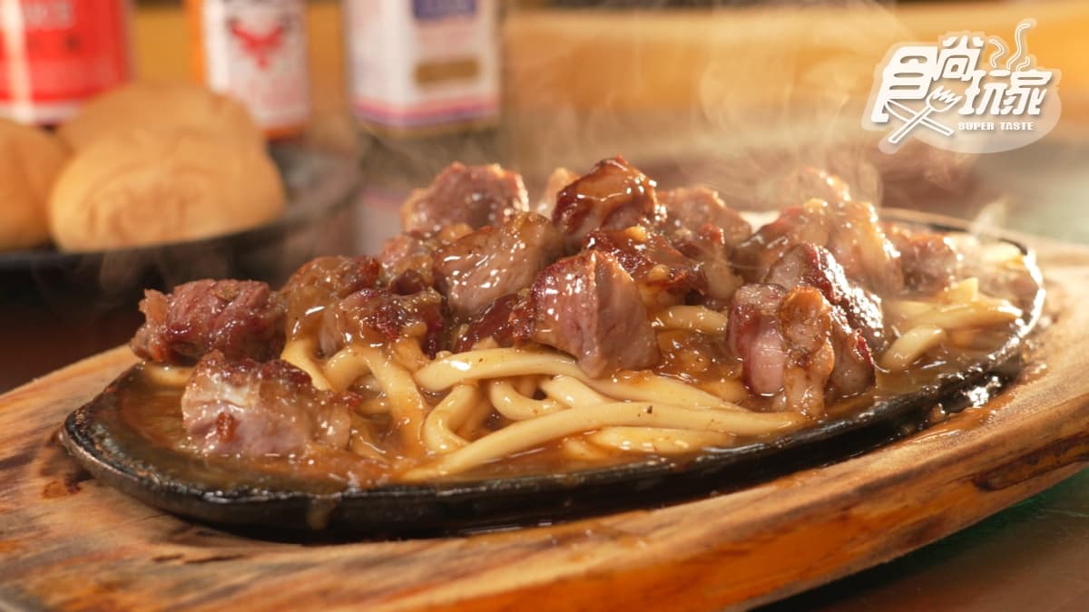 蕭媽媽牛排店 img