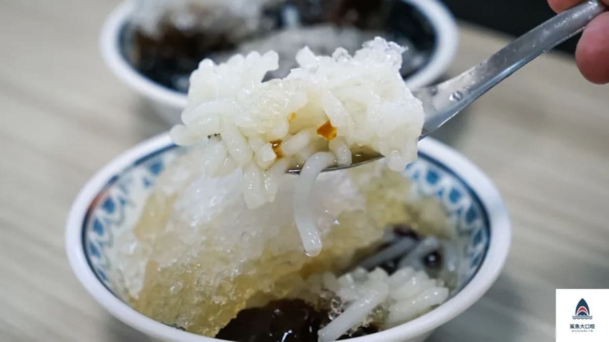 台中昌記米苔目冰 img