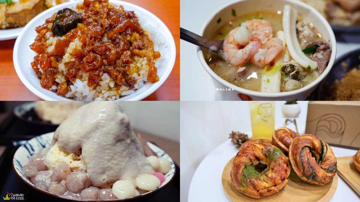 台北人「隱藏版夜市」6必吃:號稱前3強滷肉飯、霸氣海鮮粥、椒鹽甜甜圈
