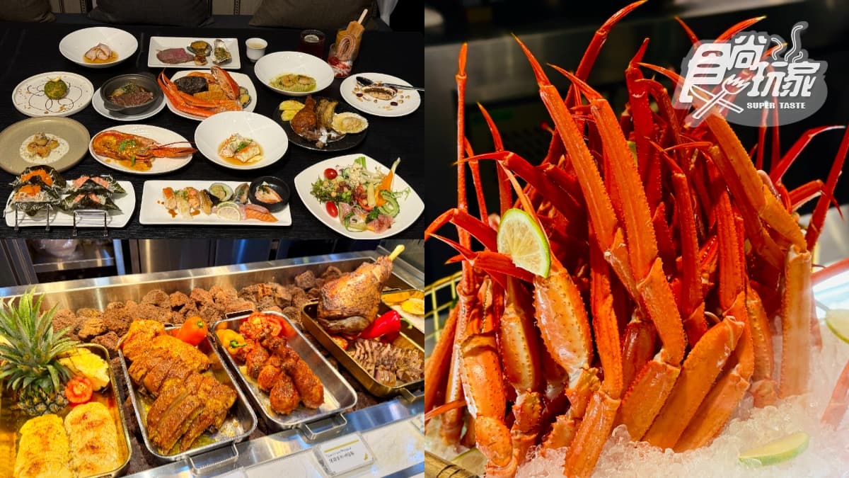下午茶省479元!台北吃到飽「探索廚房」限時特價,豪華10大主題餐檯開箱