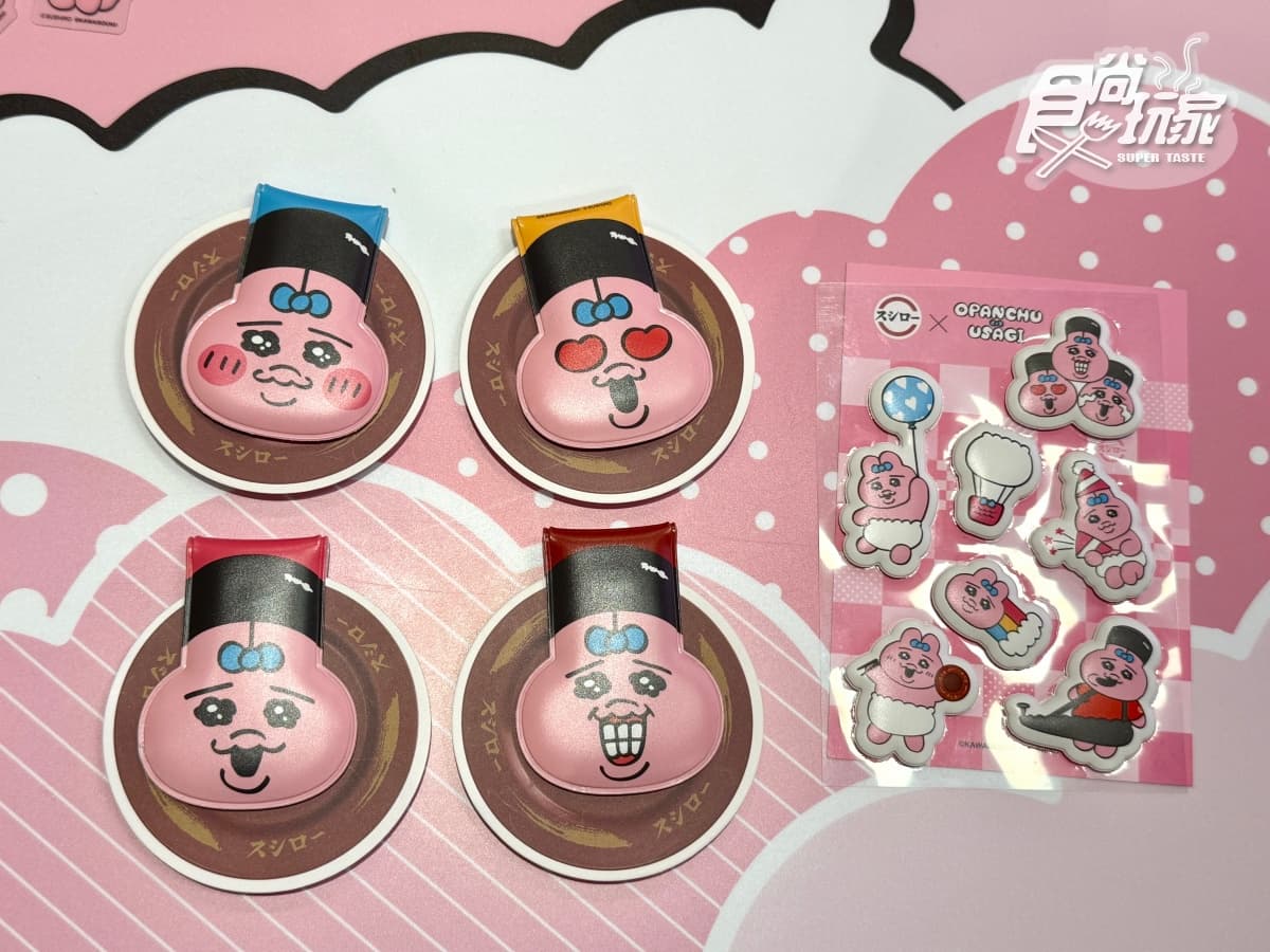 壽司郎全新聯名登場!6間萌翻「褲褲兔」主題店,加碼滿額贈、送造型插卡 壽司郎全新聯名登場!6間萌翻「褲褲兔」主題店,加碼滿額贈、送造型插卡