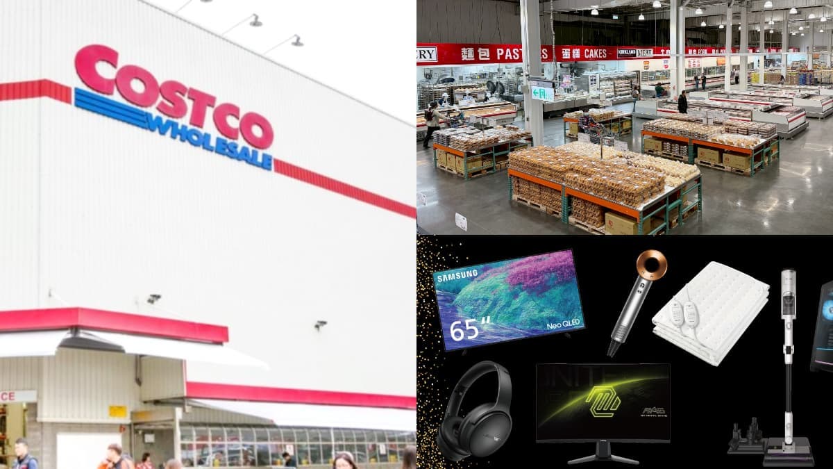 好市多「黑色購物節」第二波優惠!500件商品開搶,家電折萬元、Dyson也特價