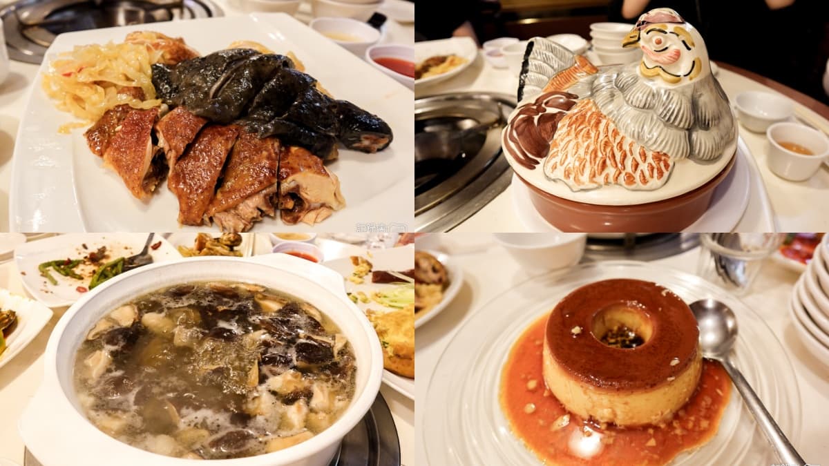 會講話的湯、雞湯界LV在台北!11間特色雞湯:砂鍋土雞、養顏花膠一次滿足 台北雞湯:雞家莊