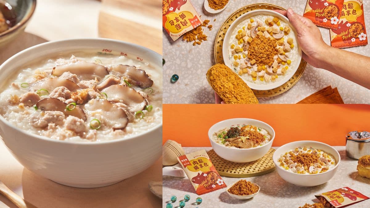 【耶誕狂歡祭】粥大福×新東陽新品第2碗半價!肉鬆麵包粥、台味四寶粥超有哏
