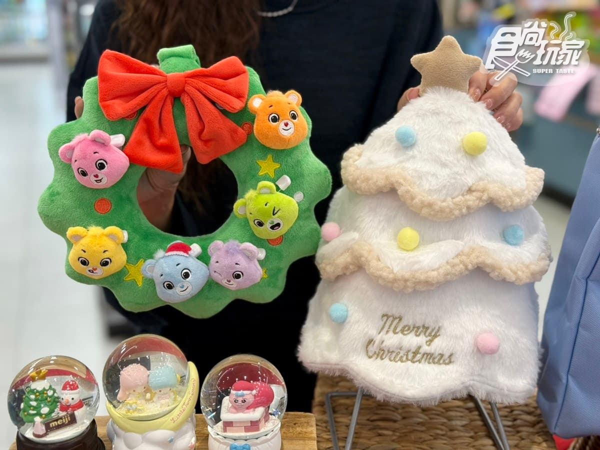 7-11「耶誕IP水晶球」、全家「純白聖誕樹」!2超商話題聖誕新品懶人包 7-11「耶誕IP水晶球」、全家「純白聖誕樹」!2超商話題聖誕新品懶人包