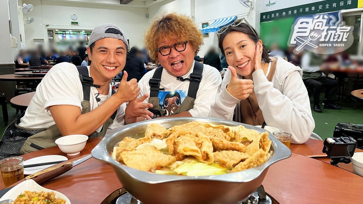 隱藏版「大鋼盆薑母鴨」!納豆、楊晴吃中北部美食|11/26《2天1夜go》店家資訊