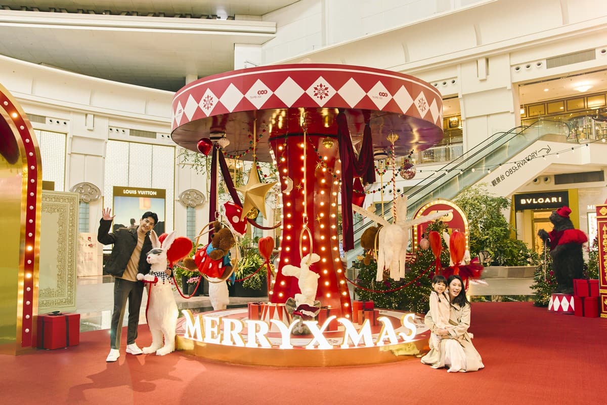 《玩具總動員》出沒台北101!打造4大夢幻場景:星際奇幻光廊、胡迪牛仔驛站 《玩具總動員》出沒台北101!打造4大夢幻場景:星際奇幻光廊、胡迪牛仔驛站