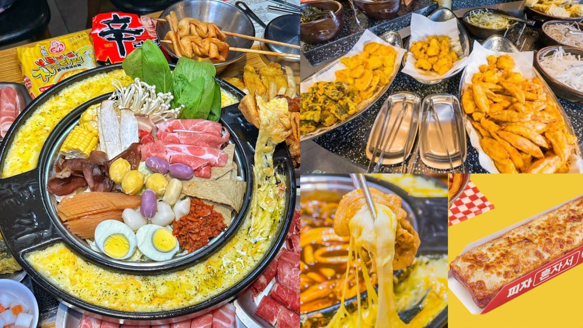 299元韓式鍋物+披薩吃到飽!全台3分店限定,30款自助吧、炸雞無限嗑