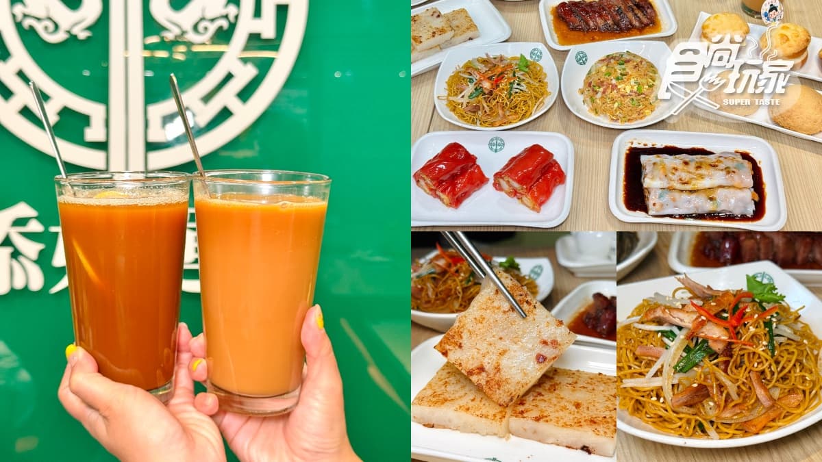 港點吃到飽壓軸最終場!全台「2門市」限定,699元主食、蒸點無限續