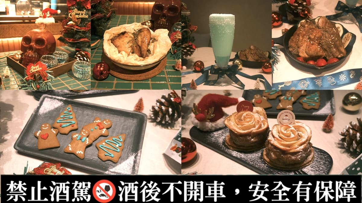 肯德基蛋撻炸雞桶5折、老賴茶棧買一送一!12月耶誕優惠23家,必勝客狂省989元(中獎公布) 肯德基蛋撻炸雞桶5折、老賴茶棧買一送一!12月耶誕優惠23家,必勝客狂省989元(中獎公布)