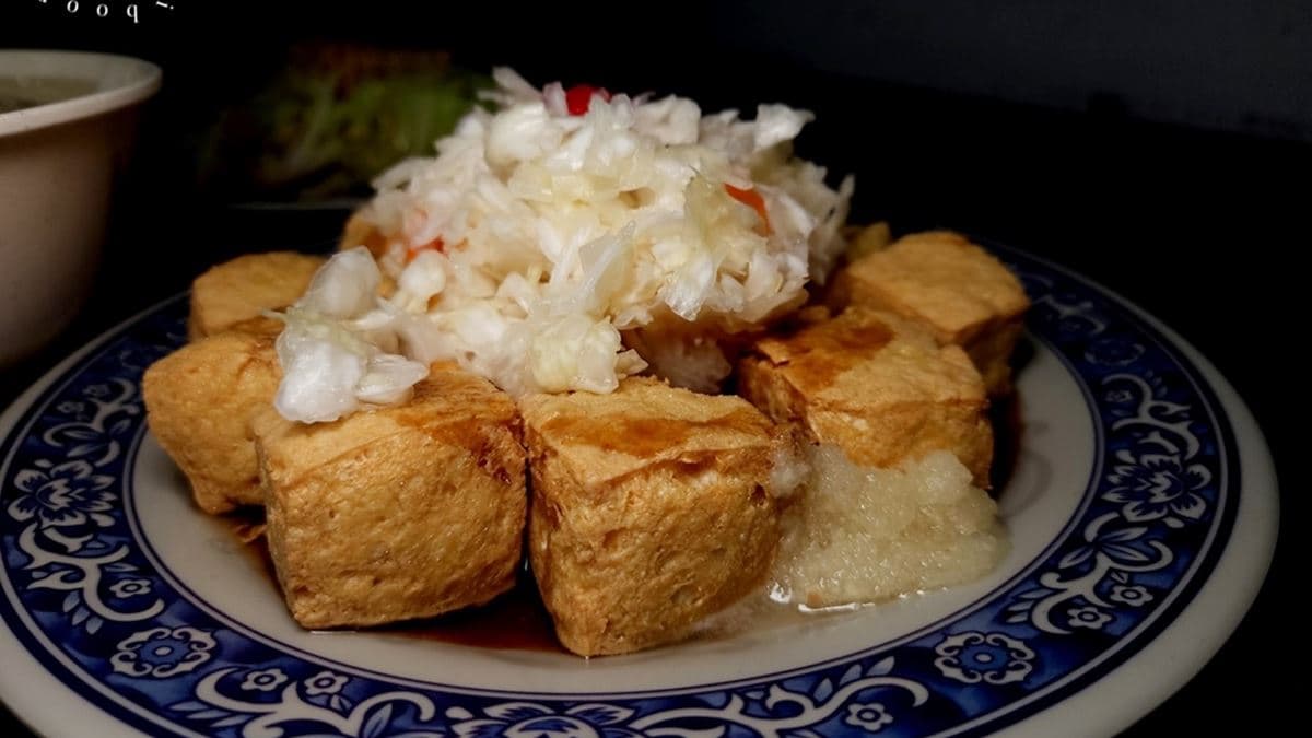 珊珊臭豆腐 img