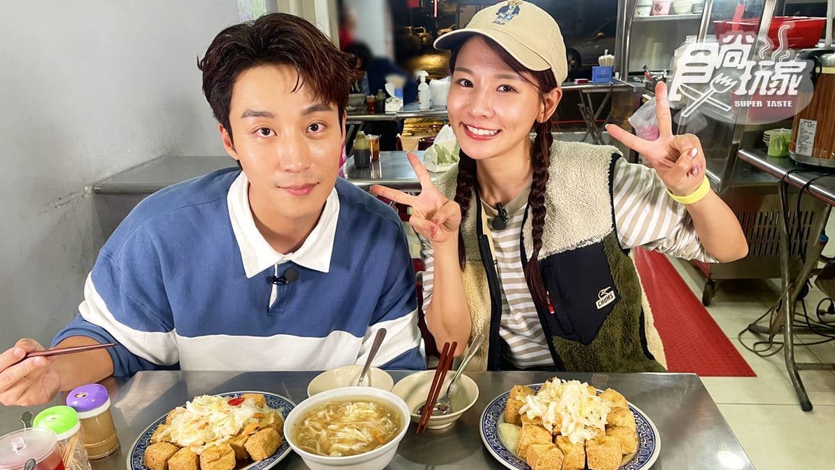 宵夜必吃「好評破千麻油雞」!林莎、卞慶華吃新北美食|11/27《天菜就醬吃》店家資訊